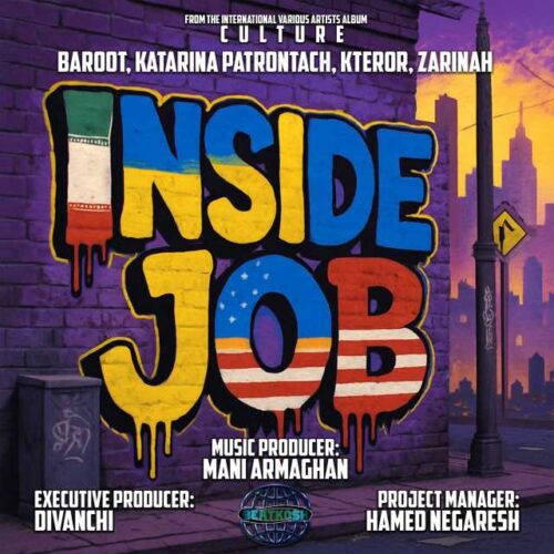 دانلود آهنگ Baroot , Katarina , KTerror & Zarinah Inside Job دانلود آهنگ Baroot , Katarina , KTerror & Zarinah Inside Job