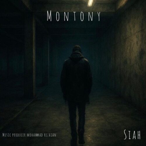 دانلود آهنگ مونتونی سیاه دانلود آهنگ مونتونی سیاه