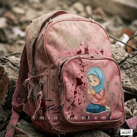 دانلود آهنگ امین رستمی بخواب آروم دانلود آهنگ امین رستمی بخواب آروم