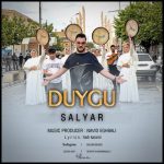 دانلود آهنگ سالیار دویغو