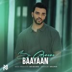 دانلود آهنگ بایان بی قرار